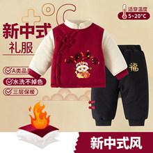 ����һ�ܚq�Y��С�٠������Ї��L��ʽץ����A�����b�^������·�