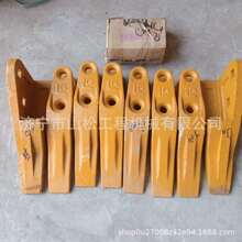 ɽ��650 655D�b�d�C�P܇�P�� �P�� ���X �N�S �B�U���X ߅�X �X��