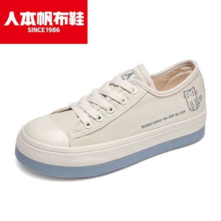 RB21768 Летняя сетка дышащая маленькая белая обувь спортивная обувь низкого уровня обувь повседневная дикая женская тонкая сетка обувь ins