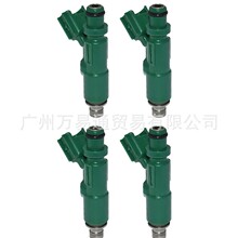 �����ڷ��ﻨ�� ����ʿ ������ 23250-21020 23209-21020  ������
