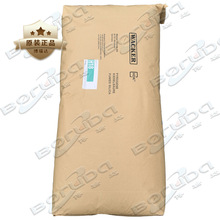 �߿˰�̼��H18��ˮ�͚������������M���p��WACKER HDK H18