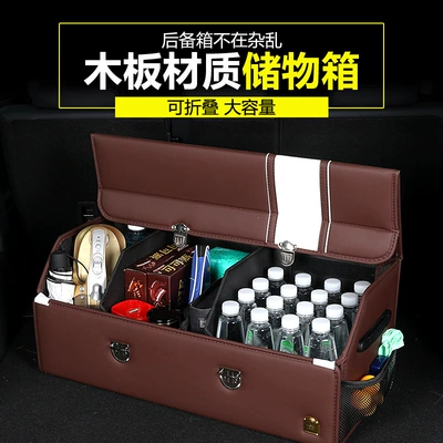 Car storage bag/box — wholesale