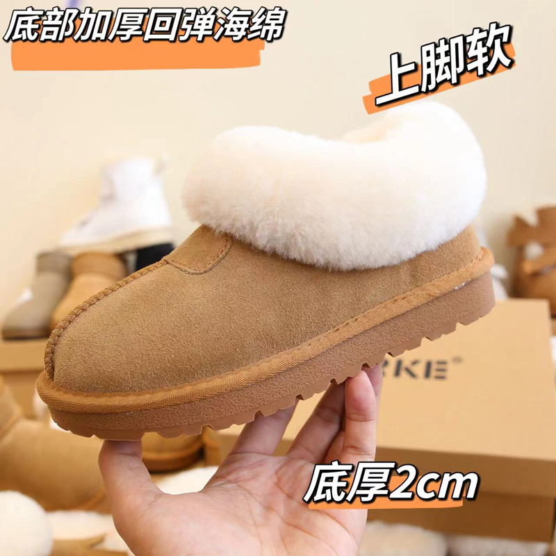 적갈색 2cm