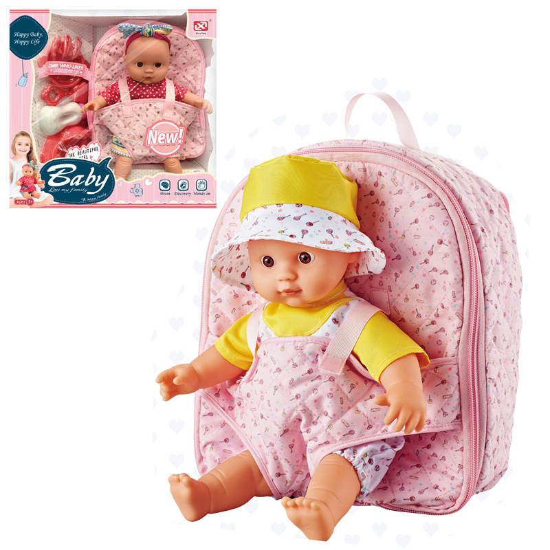 Cross-Border Children's Stroller Toys with Dolls, Simulation Pretend Play Rocking Bed Accessories, Baby Toys Wholesale