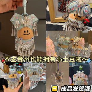 �F��С������ż�ֹ�diyë�q���б����N�R����������F��Ą�Ʒ