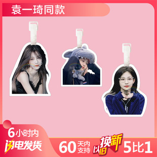 Ԭһ��SNH48�����ƕ������耳׿۵������նY�����������ͬ��
