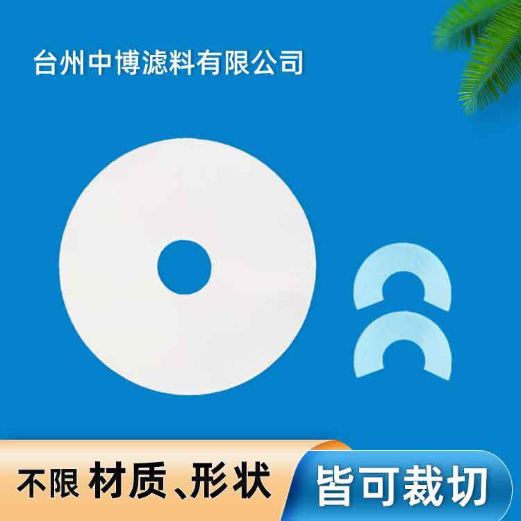 尼龙网裁片焊接滤布裁片裁圆过滤网片过滤圆片