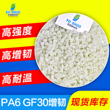 pa6gf30���g�����Ӳ��w�w�� B3ZG6 83G33 BKV130���w6����