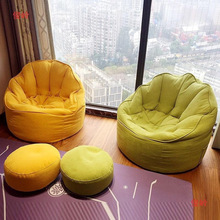 单人沙发阳台卧室小沙发豆袋沙发创意休闲小户型布艺懒人沙发躺椅