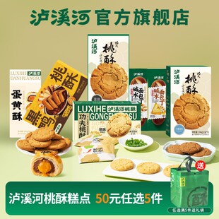 ��50Ԫ���x5�����oϪ������ɸ��c���k������ʳ�Ͼ��خa�����