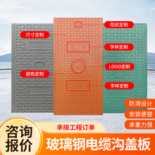 �ͺϘ�֬��|���w��@�־G����ˮ�������w����늷������|���w��