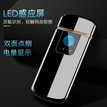 839늟�z�Б���늴��C ����@ʾ �|��ʽ�Б����p���c����