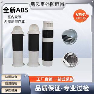 ���Lϵ�y���P��Lñ�⠝������,ABS����ñ������ñ���L���