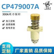 300A̽� ������yԇ̽� ����� 늳؜yԇ�M��̽� ���ݻ��ɊA��