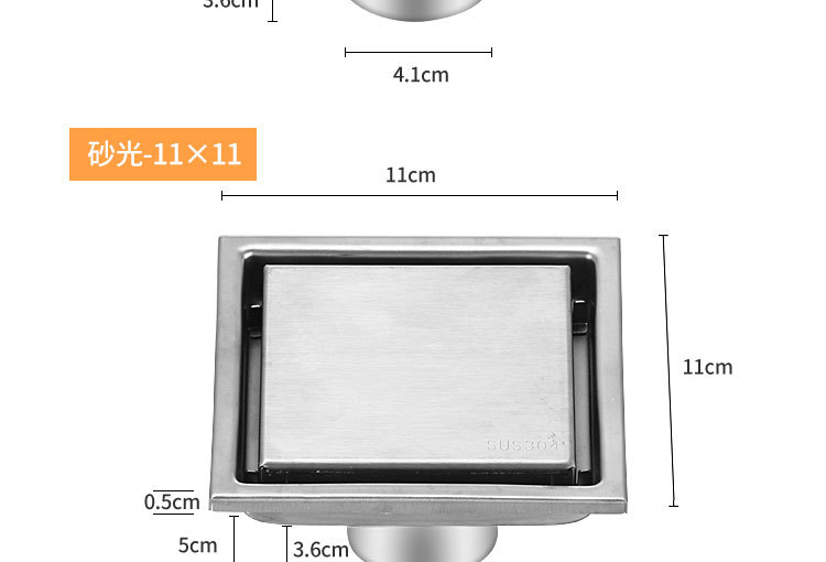 Invisible square floor drain_23.jpg