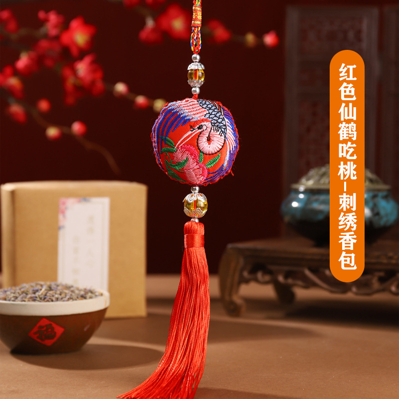 Bolsita del Festival del Bote del Dragón Bolsita Bolsita Colgante de estilo antiguo Bolso bordado Bolso de aromaterapia de medicina china Productos terminados para automóviles Ping An Joy