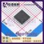 专业stm32f103t4u6aufqfpn36ic芯片