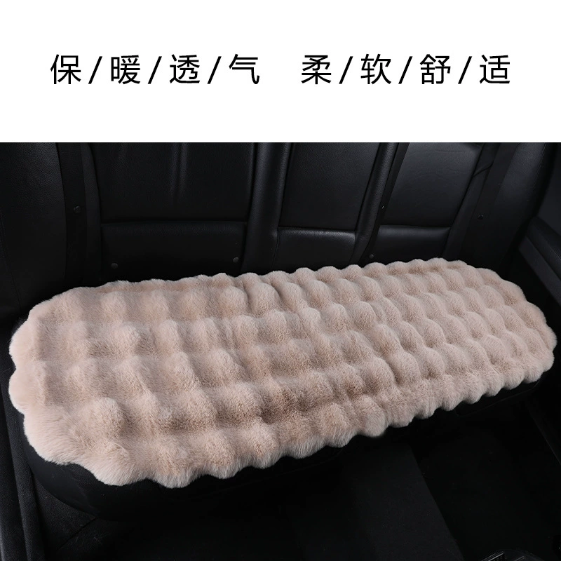 Winter seat, plush three dimensional keep warm comfortable pillow, new collection