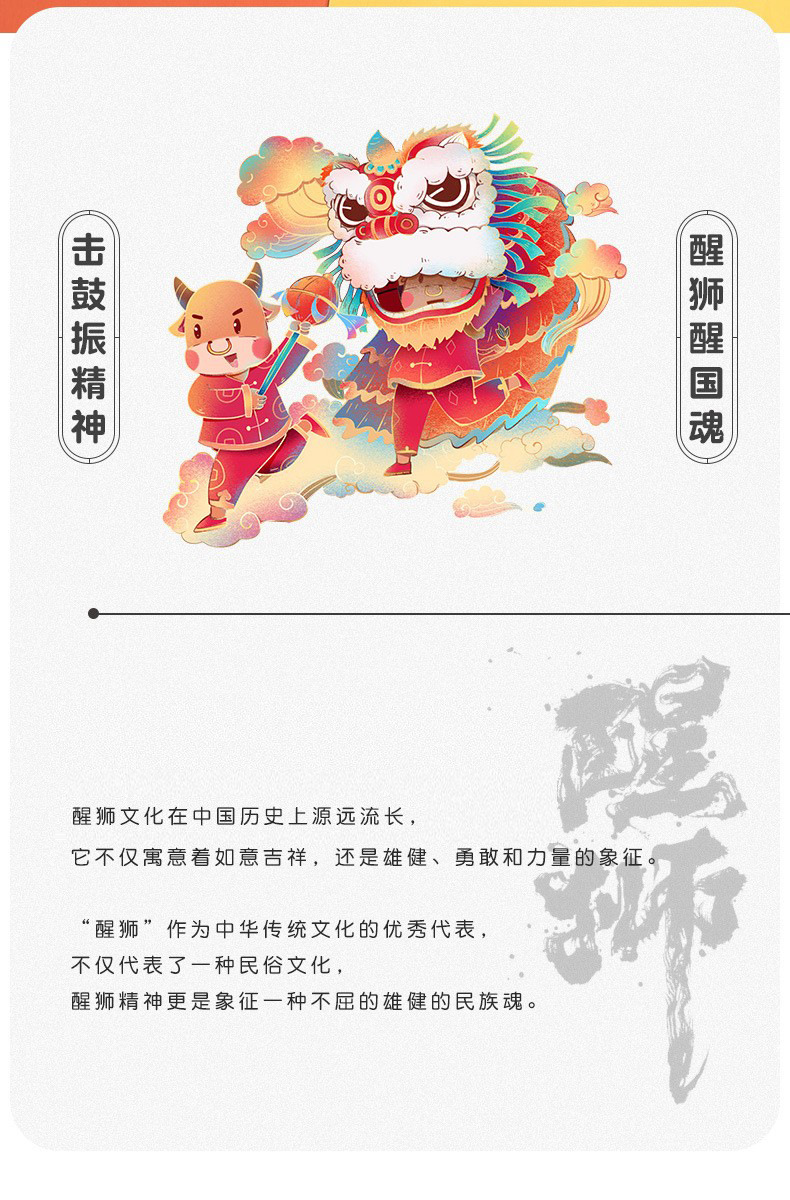 O1CN01cZOrae1b1XKfjqS3O_!!9713