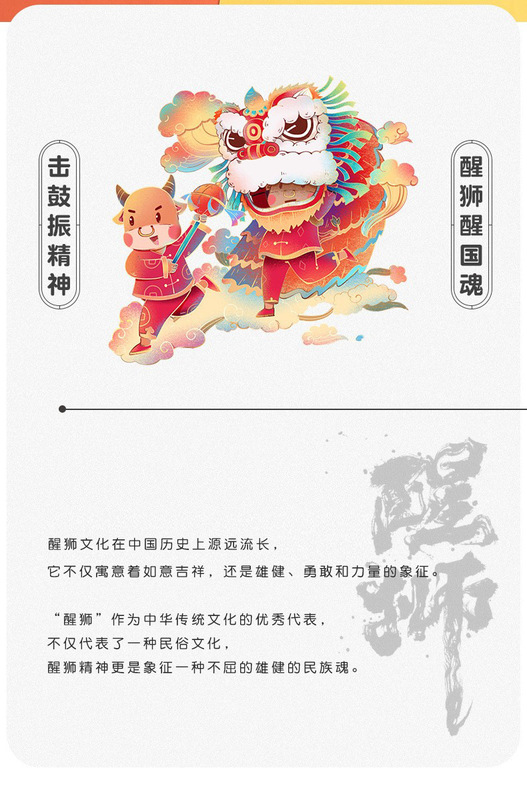 O1CN01cZOrae1b1XKfjqS3O_!!9713