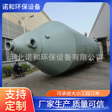 �ߠtú����m���������}�_���m����������Fú���O���͸ߜ�