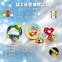 学校动漫ip定做胸章