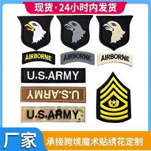 �F؛���l����101�ս�����܊����ħ�g�N��AIRBORNE3D��X�������N
