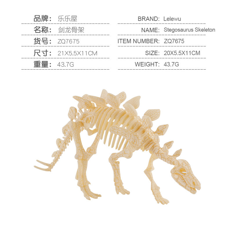 Transfronterizos de venta caliente simulación sólida modelo de cráneo de dinosaurio estático T. rex Velociraptor esqueleto arqueológico juguetes para niños