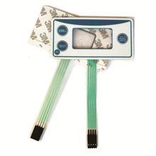 定制分析仪PET薄膜开关 仪器仪表控制器薄膜按键面板 丝网印刷