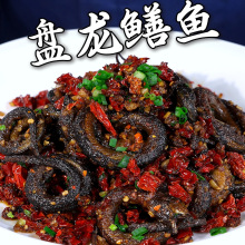 粗磨匠麻辣黄鳝120g即食熟食香辣鳝鱼盘龙鳝鱼卤味小吃卤菜四川