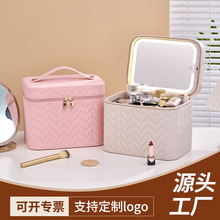 厂家PU皮带灯化妆箱高级大容量化妆箱专用箱跨境批发轻奢化妆箱子