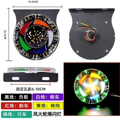 Truck Colorful Streamer Colorful Light Tail light - new-hot-wheels-flashing-lights-12v24v-universal-anti-rear-collision-light