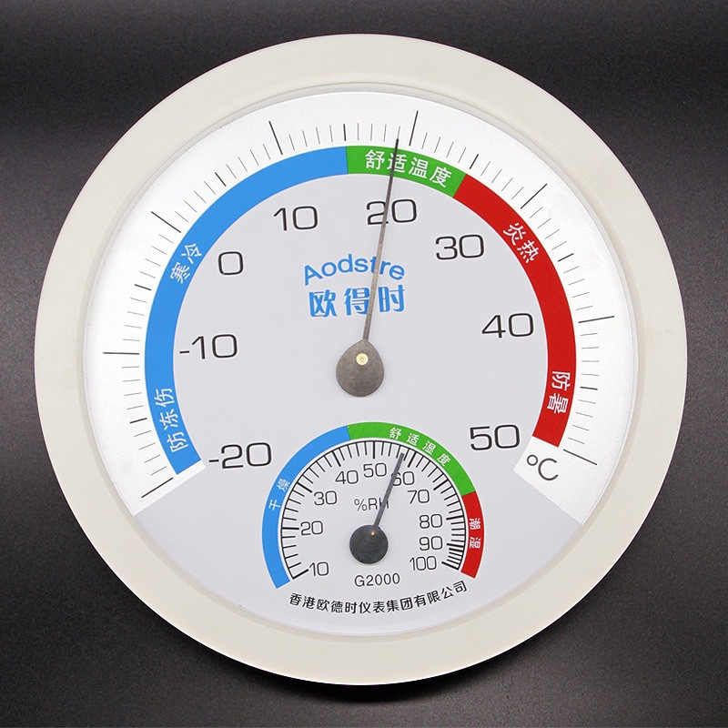 微信图片_20250504100827