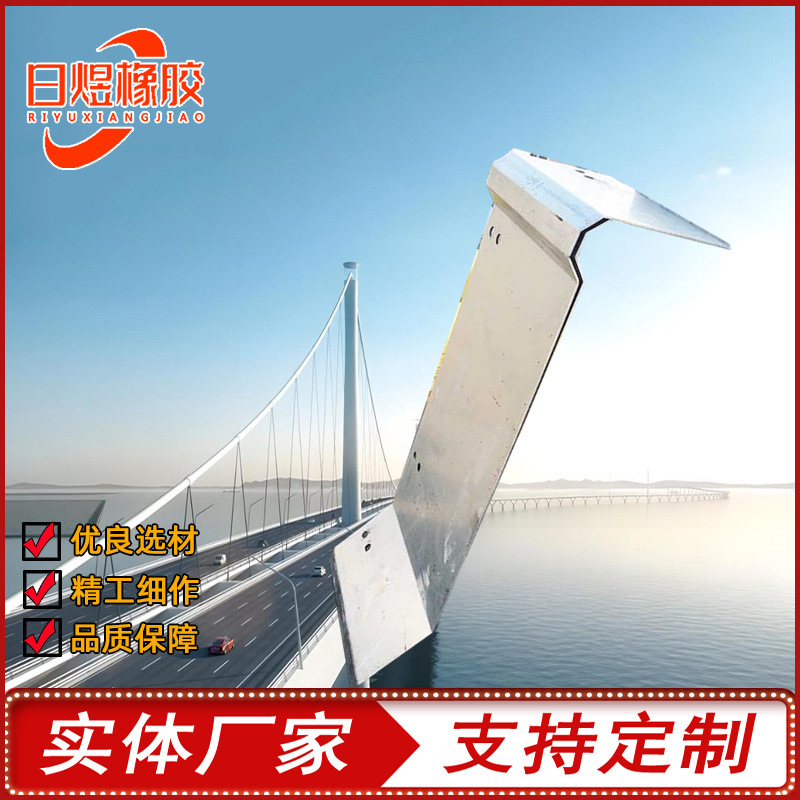 桥梁防撞墙伸缩缝钢遮板钢盖板桥梁护栏镀锌钢遮板不锈钢遮板挡板