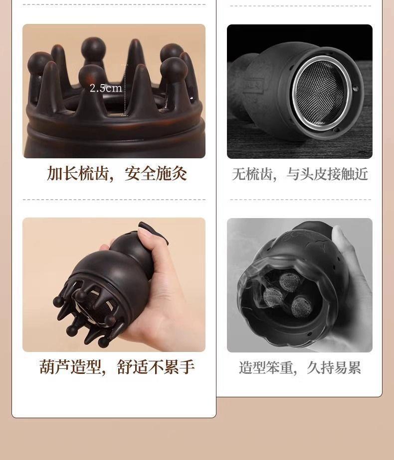 Bian Stone Gourd Moxibustion Device Head Therapy Moxa Jar with 54 Aged Moxa Cones and Acupoint Chart key features
