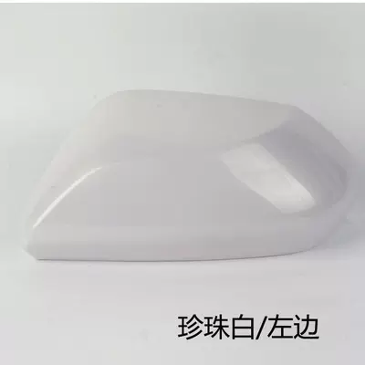 19 to 25 Years, Rear mirror/rearview mirror assembly - 2019-to-2023-asian-dragonleftmain-driver-rearview-mirror-housing-pearl-white-20-years-ago
