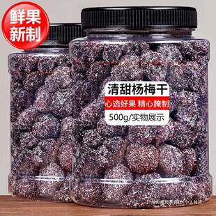 ���Ʊ��Ǘ�÷500g���w������������T���ɹ������e��ʳС��50g
