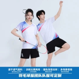 羽毛球服;足球服;运动T恤