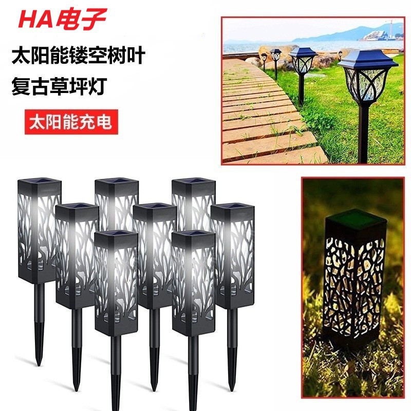 跨境太阳能光影草坪灯小宫灯户外防水LED发光装饰庭院花园小夜灯