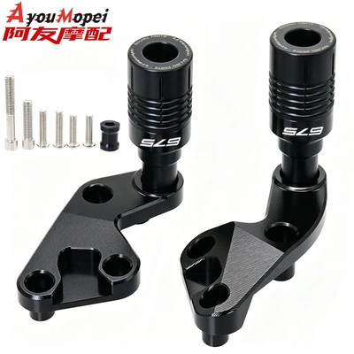 Suitable for CFMOTO 675SR 675NK modification parts: anti-fall ball, body protection bar, anti-fall stick, anti-fall rubber accessories (Digər kuzov və aksesuarlar) - black