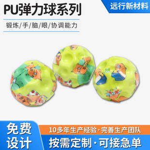 PU������ϵ�Џ������ɾo�K�ʘ��l��˦˦��������ͯ�֒�˦˦��
