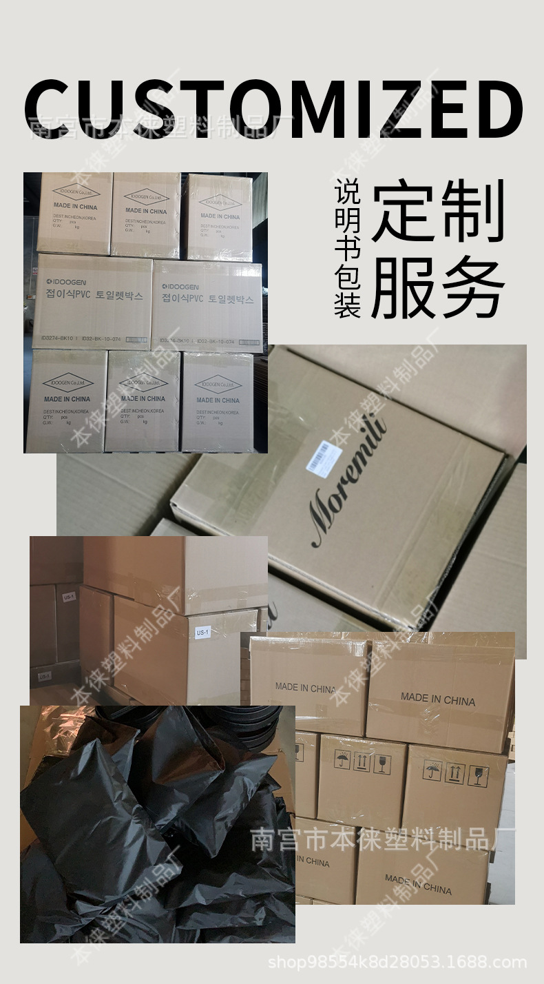 Outdoor Folding Toilet Camping Temporary Toilet Adult Portable Women's Travel Self-driving Tour Emergency Mobile Toilet
