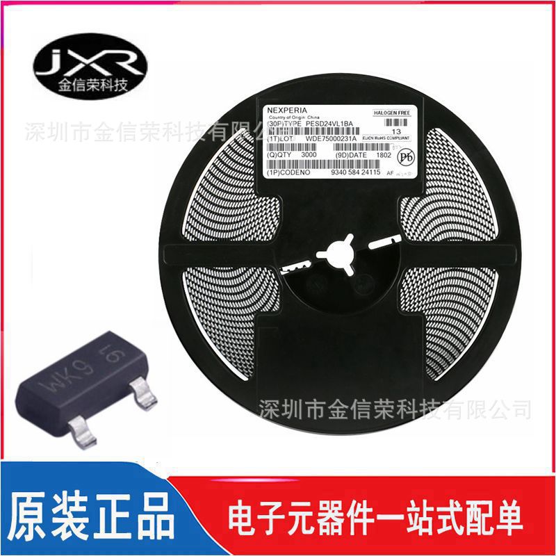 PMV45EN2R 丝印 WK9 封装 SOT-23 场效应管MOSFETN沟道 30V 4.1A