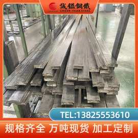 光亮扁钢 冷拔扁铁 滚压方 【诚益】广东冷拉钢厂家