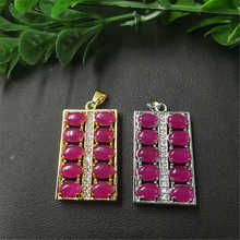 ��ʯ���l��ɫ������������P�����һ�������P�������