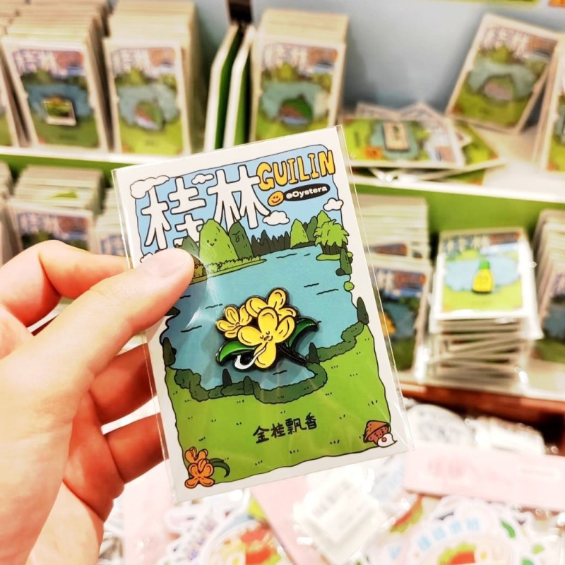 桂林文化クリエイティブ金属冷蔵庫マグネット磁気旅行お土産小さなギフトお土産コレクション冷蔵庫装飾|undefined