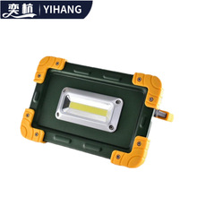 ��ӦCOBӪ�ص�80W���Ͷ��� USB����������ЯʽӦ����ƺ������