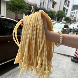 ȫ����}�����S���ᾫ�޿׵��S��ֱ�N����С��P�������S����