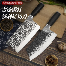 �������߶ʹ���ֺ�̴ľ�����Ʋ˵�Ůʿ�õ������������е���Ƭ
