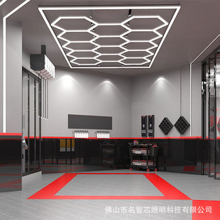 Car Wash Lighting Led Honeycomb Light Waterproof and Anti-Leakage Garage Ceiling Light Hexagonal Car Beauty Lighting 14 Holes